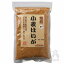 【送料一律540円】富士食品 焙煎小麦はいが 扁平 300g
