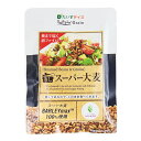 【20個セット】【送料無料】 だいずデイズ 蒸しスーパー大麦...