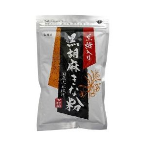 【送料一律200円】黒糖入り黒胡麻きな粉　120g（大村屋）