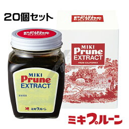 【送料無料】【20個セット】三基商事 ミキプルーン エキストラクト 280g [栄養補助食品 1ケース] プルーンエキス 正規品　正規取扱営業所