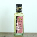 スイートアーモンドオイル250ml(230g)【オーフスカールスハムン】【手作り石鹸/手作り石鹸材料/手作り石けん材料】【P25Apr15】