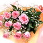 【ピンク・花束・バラ】お祝い・お誕生日・結婚お祝・出産お祝・開店お祝・結婚記念日・お礼・発表会・季節のお花・お返しプレゼント・成人式・バレンタイン・ホワイトデー・退職祝い・入学祝いなど。【楽ギフ_包装】【楽ギフ_メッセ入力】