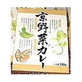 【発送まで1ヵ月前後待ち】★10箱セット★京野菜カレー200g×10個セット【レトルトカレ…...:jgd-k:10000435