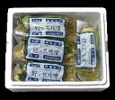 【産地直送】野沢菜浅漬しょうゆ味8袋セット【夏場クール便使用】【クール便代弊社負担】【代金引換不可】【漬物以外との同梱不可】