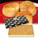 【送料込】帆立屋しんやほたて関白(焼きほたて) 21粒入【産直商品】≪代引不可≫≪他の商品と混載不可≫(沖縄・離島への発送は不可)
