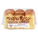 ずっしり11種 べっぴん食パン 1斤