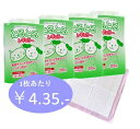 ペットシーツとるとるレギュラー 1箱(200枚×4パック入り...