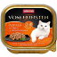 フォムファインステン ディッシュ withソース 鶏・キャロットソース 100g(32個入り・1ケース)