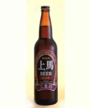 【有機農産物加工酒類】上馬ビール ドゥンケル【初回限定価格】