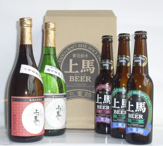 【送料無料】無添加 上馬 地酒・地ビールセット ビール オーガニック麦芽100％ クラフト…...:ji-beer:10000191