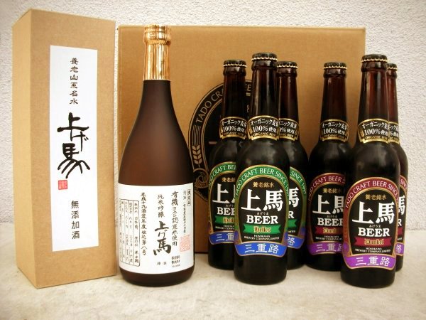 お中元/お祝い 日本酒/地ビール【送料無料】上げ馬 地酒・地ビール オーガニックセット