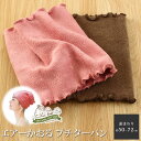 エアーかおる オーガニック プチターバン へアーバンド ヘア...