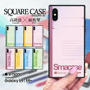 iPhone XS Max iPhone XR スマホケース...