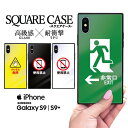 iPhone XS Max iPhone XR スマホケース...