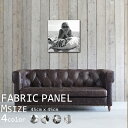 ファブリックパネル 45x45cm 飾るだけでお洒落に! アートパネル お洒落 部屋 インテリア アート パネル ボード 雑貨 フレーム 人気 壁掛け アートフレーム DIY インテリア オシャレ ソファー ウォール 北欧 生地 キット ビキニ SEXY セクシー 女性 モデル 外人 水着