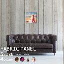 アートパネル ファブリックパネル 30x30cm インテリアアートパネル アートボード ビキニ SEXY セクシー 女性 モデル 外人 水着