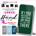 スマホケース カバー 全機種対応 クリアケース ハ