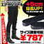 GA[C\[Zn Men's boots Shoes GAC\[ C\[ u[c Y ~ ~ V[Y V[NbgV[Y V[Nbg C U[ Znt@bV Z Yt@bV JIGGYSSHOP WM[YVbv