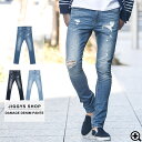 【送料無料】◆ダメージ加工デニムパンツ◆クラッシュ ダメージ スキニー ジーンズ デニム メンズ スキニーパンツ デニムパンツ ジーパン ボトムス メンズファッション 春服 春