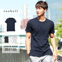 ロング丈 Tシャツ◆roshell(ロシェル)サイ