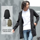 ◆ロング丈ZIPパーカー◆パーカー メンズ ロング