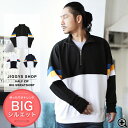 ◆裏毛ハーフZIPビッグトレーナー◆ビッグシルエット スウェ...