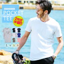 【2枚目半額クーポン9/25(金)16時まで】【送料無料】T...