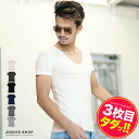 タ 割 Tシャツ Vネック 半袖◆roshell(ロシェル) ディープVネック半袖Tシャツ◆無地Tシャツ メンズ おしゃれ 深め カットソー 半袖Tシャツ メンズファッション 白 黒 春 夏 春夏 夏服 お兄系 ビター系 Bitter GWC タ 割 Tシャツ Vネック 半袖◆roshell(ロシェル) ディープVネック半袖Tシャツ◆無地Tシャツ メンズ おしゃれ 深め カットソー 半袖Tシャツ メンズファッション 白 黒 春 夏 春夏 夏服 お兄系 ビター系 Bitter GWC