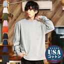◆NIIRUS(ニールス)USAコットンドロップショルダーB...