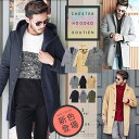 ★15%OFFクーポン対象★チェスターコート メンズ コート...