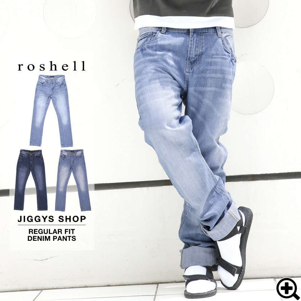 ◆roshell(ロシェル) レギュラーフィットデニムパンツ◆ジーンズ デニム デニムパン…...:jiggys-shop:10014020