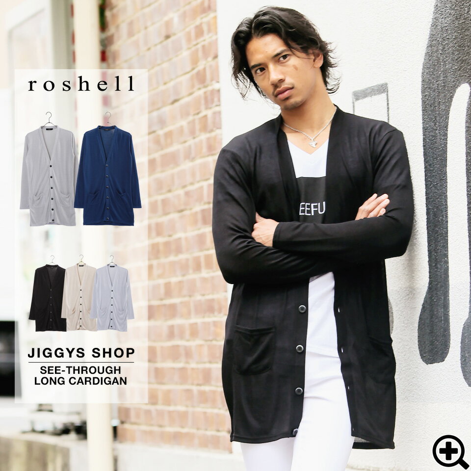 roshell(VF)OT}[J[fBKJ[fBK  Y T}[jbg J[fK  gbvX Yt@bV O t ĕ t 