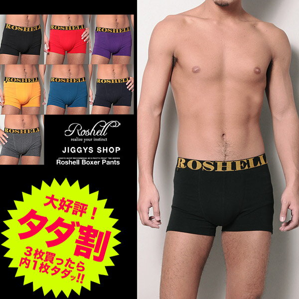 y^_zRoshell(VF) Roshell {NT[ pc{NT[ {NT[pc Y n v[g ގ [CY j Zn Z Znt@bV Yt@bV boxer briefs Men's ̓