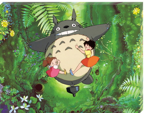 https://thumbnail.image.rakuten.co.jp/@0_mall/jigsawclub/cabinet/image6/ens7038150038_1.jpg?_ex=500x500