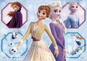 EPO-62-002 ディズニー アナと雪の女王 2(アナと雪の女王) 42 / 56 / 63ピース 子供用パズル パズル Puzzle 子供用 幼児 知育玩具 知育パズル 知育 ギフト 誕生日 プレゼント 誕生日プレゼント