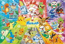 BEV-80-017 ポケットモンスター ボケモン キミと出...
