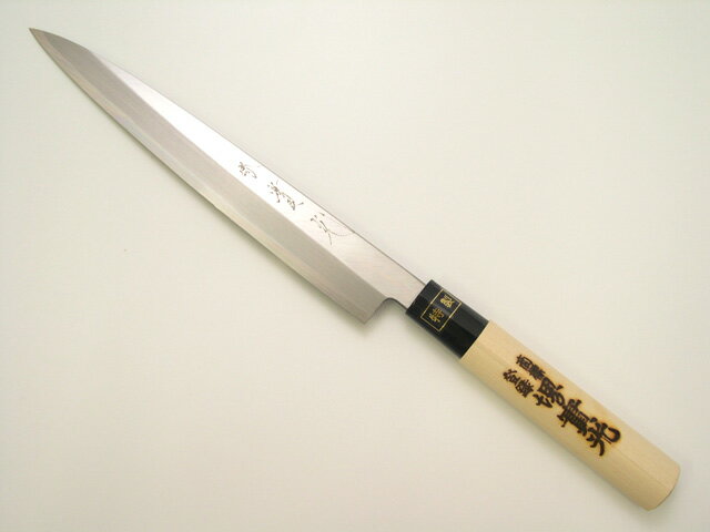 包丁【創業110年】【左きき 堺包丁】刺身包丁 〔 柳刃包丁 〕 特製 210mm jk_h 【敬老の日】