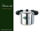 母の日 母の日ギフト 名入れ ギフト プレゼント【送料無料】...
