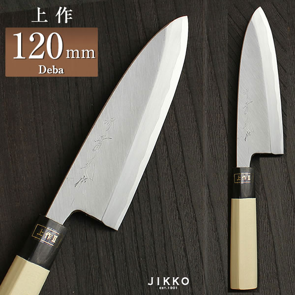 小出刃包丁 上作II 〔 安来鋼 白鋼2号 〕 120mm/實光包丁 jk_hmm/實光包…...:jikko:10000184