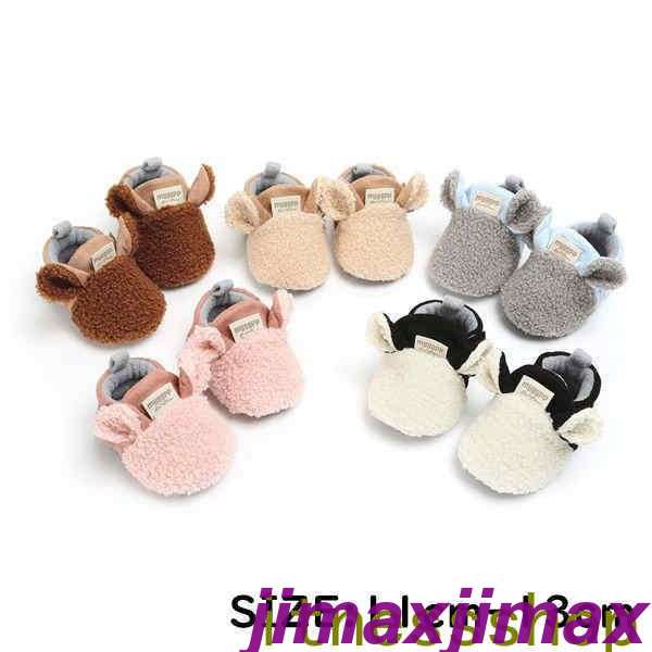 新品 赤ちゃん靴下 滑り止め付き 秋用 冬用 厚着 幼児靴下 ベビーソックス 滑り止め付き 子供靴下 かわいい 快適 綿 男児 女児 男の子女の子 ルームソックス キッズ 赤ちゃん 転倒防止 歩く練習靴下 通気 伸縮性 コットン