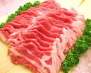 専門店のラムカタ肉1kgパック（秘伝のタレ360g付き）