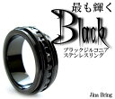 83%OFFセールブラックジルコニア/黒ステンレスリングペアリングでもお勧めメンズリング/レディースリング/