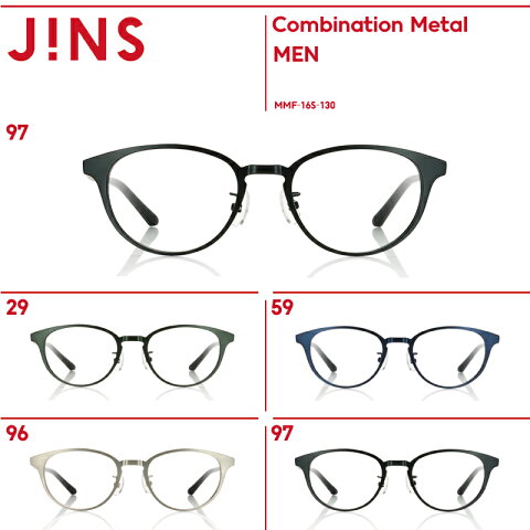 【Combination Metal】コンビネーションメタル-JINS（ジンズ）