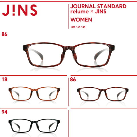 【OUTLET】【JOURNAL STANDARD relume × JINS】ウエリントン-JINS（ジンズ）