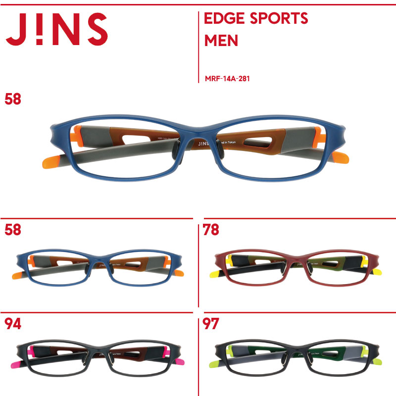 【EDGE SPORTS】運動中のモチベーションを高めるスポーティーなメガネ- JINS …...:jins-ec:10004194