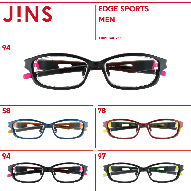 【EDGE SPORTS】運動中のモチベーションを高めるスポーティーなメガネ- JINS …...:jins-ec:10004196