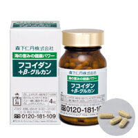 【定期購入】【送料無料】フコイダン＋β-グルカン1個（約1ヵ月分）