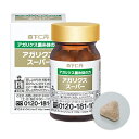 仁丹のアガリクススーパー 180粒【アガリクス】【サプリ】【サプリメント】【送料無料】