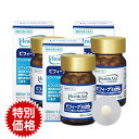 【送料無料】【セットで2,865円お得!ポイント10倍】ヘル...