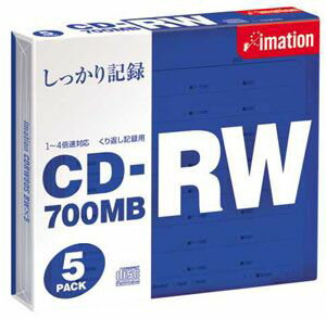 CDRW80SBWX5【税込】 イメーション データ用4倍速対応CD-R 5枚パック 700MB ホワイトレーベル [CDRW80SBWX5]【返品種別A】
